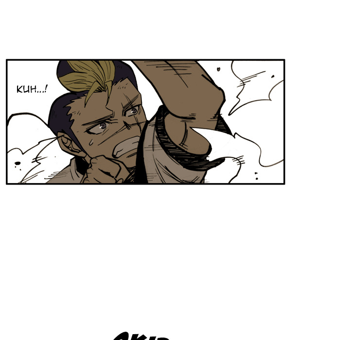 The Bully Hunter Chapter 45 page 10 - 
