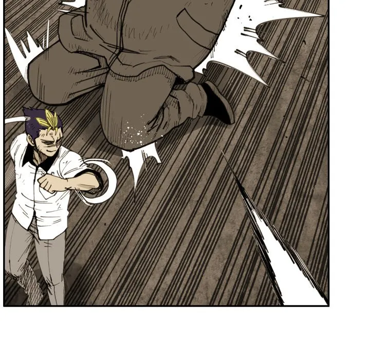 The Bully Hunter Chapter 46 page 13 - 