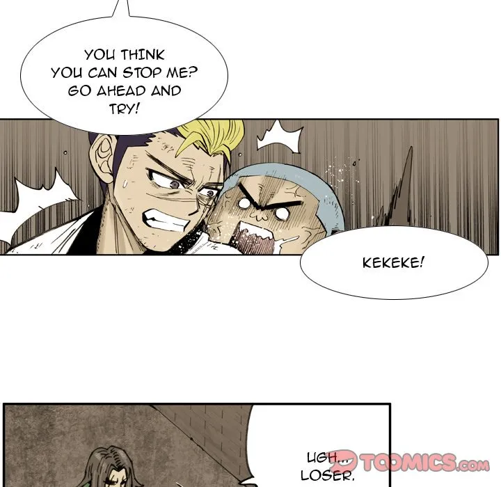 The Bully Hunter Chapter 46 page 46 - 