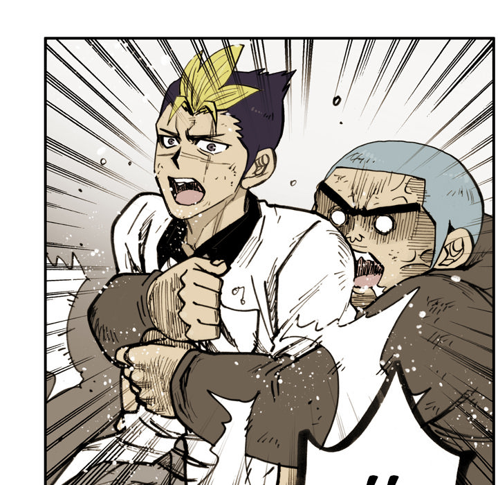 The Bully Hunter Chapter 47 page 11 - 