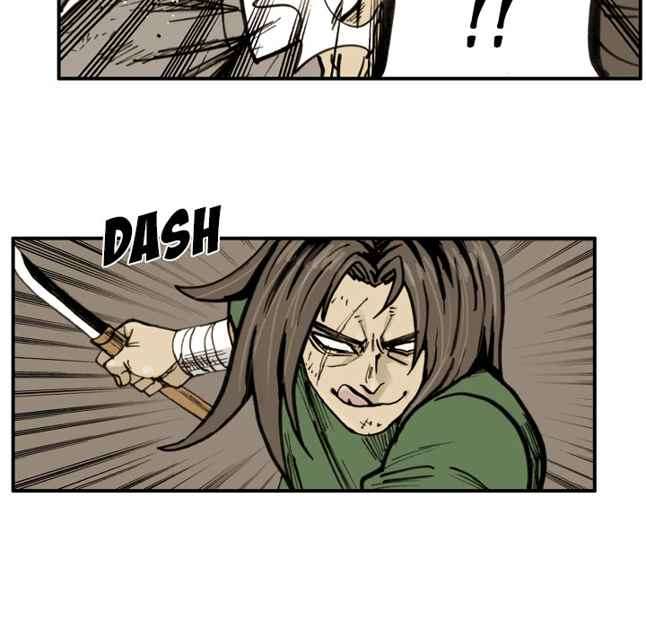 The Bully Hunter Chapter 47 page 12 - 
