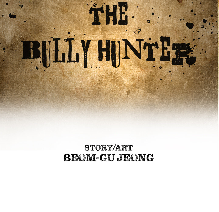 The Bully Hunter Chapter 47 page 15 - 