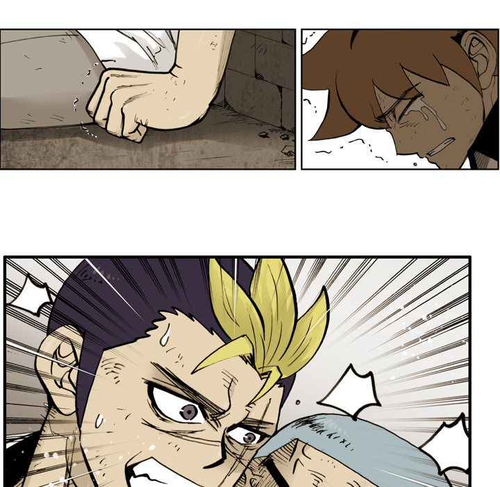 The Bully Hunter Chapter 47 page 24 - 