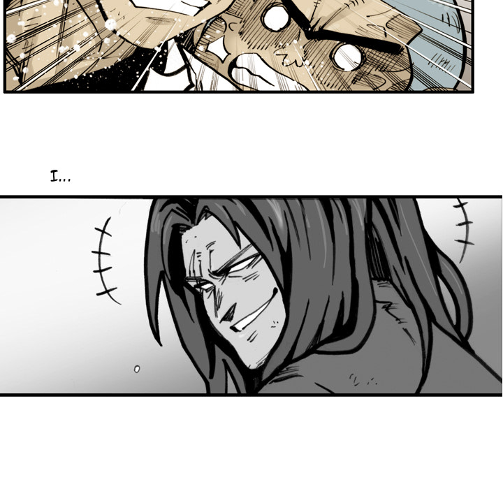 The Bully Hunter Chapter 47 page 25 - 