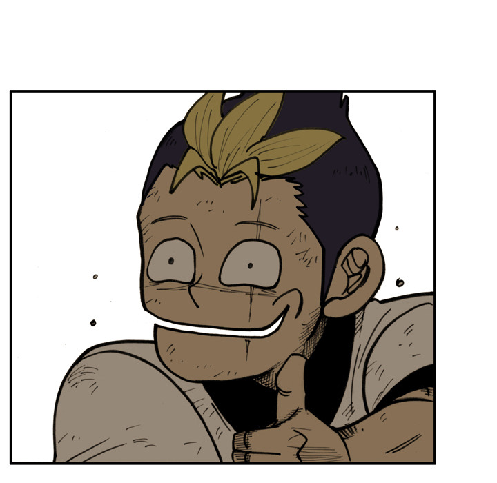 The Bully Hunter Chapter 47 page 48 - 