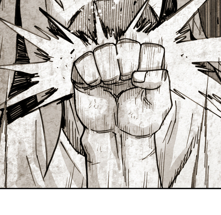 The Bully Hunter Chapter 47 page 74 - 