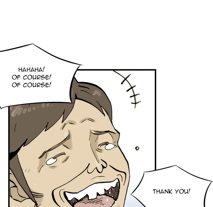 The Bully Hunter Chapter 48 page 83 - 
