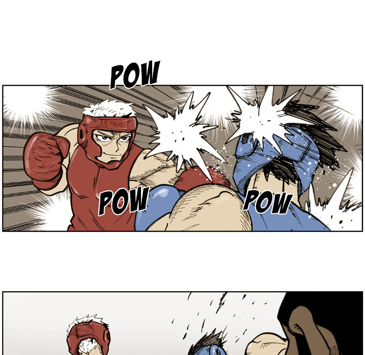 The Bully Hunter Chapter 49 page 11 - 