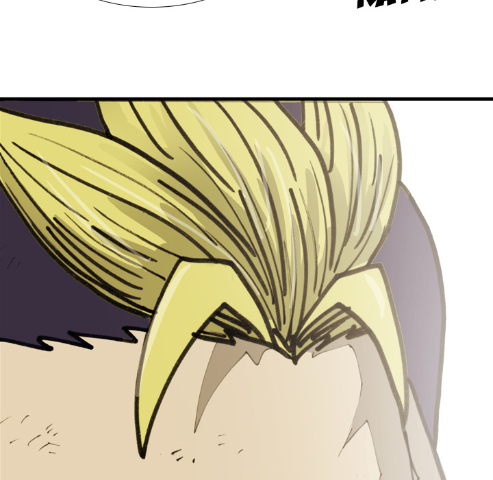 The Bully Hunter Chapter 49 page 45 - 