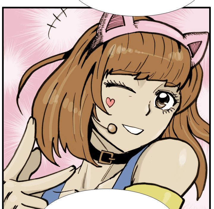 The Bully Hunter Chapter 49 page 77 - 