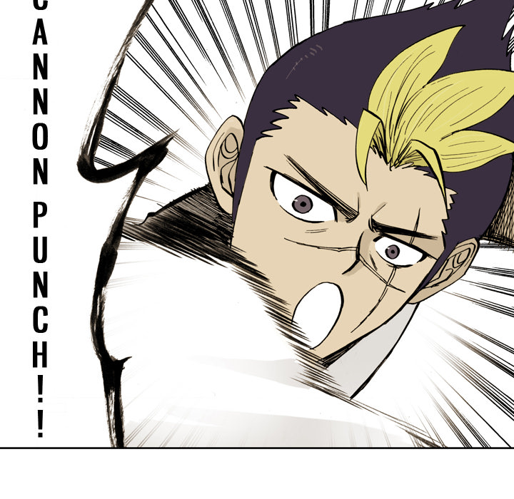 The Bully Hunter Chapter 5 page 17 - 