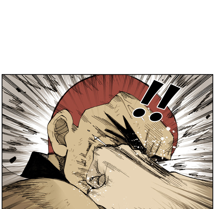 The Bully Hunter Chapter 5 page 18 - 