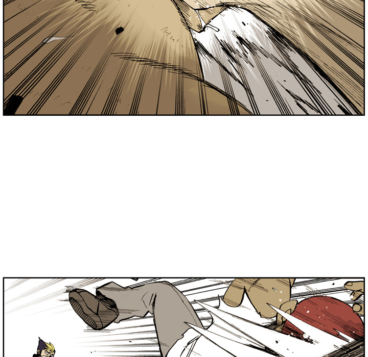 The Bully Hunter Chapter 5 page 19 - 