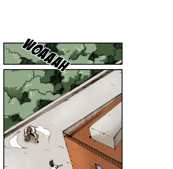 The Bully Hunter Chapter 5 page 23 - 