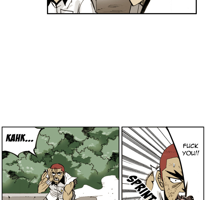 The Bully Hunter Chapter 5 page 26 - 