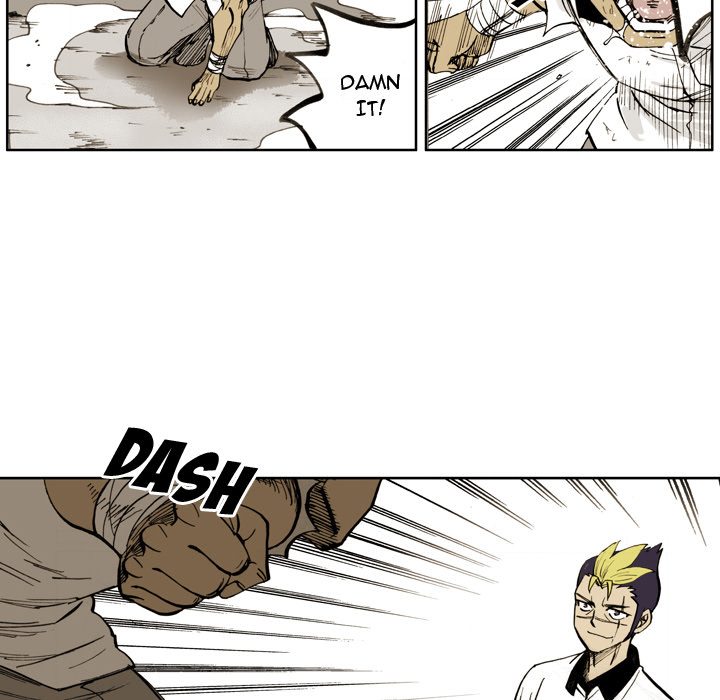 The Bully Hunter Chapter 5 page 27 - 