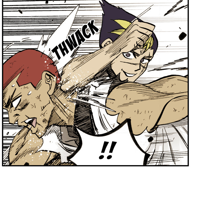 The Bully Hunter Chapter 5 page 32 - 