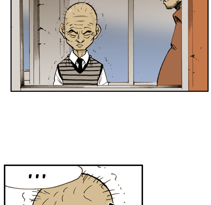 The Bully Hunter Chapter 5 page 42 - 