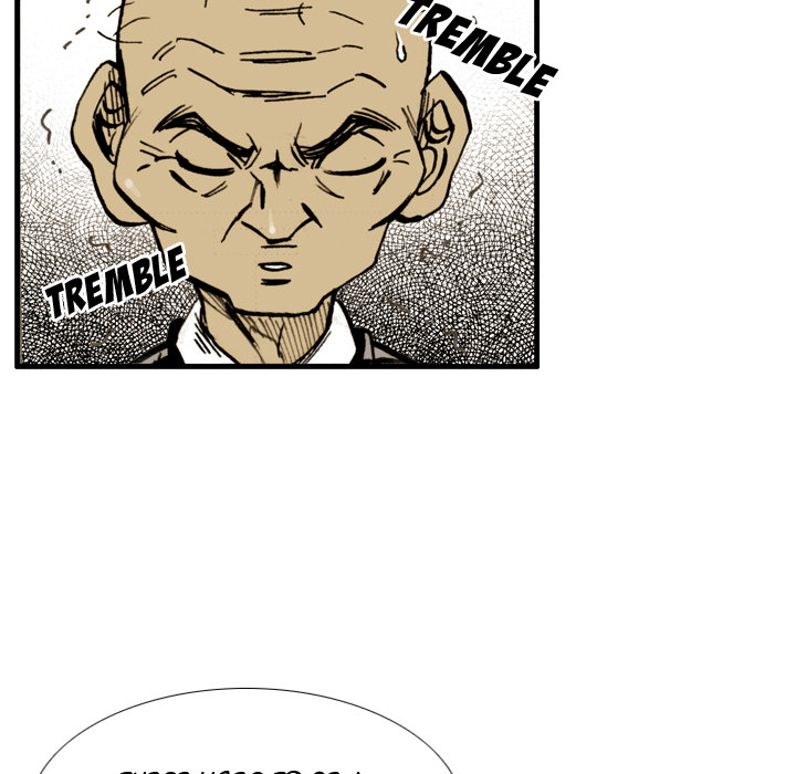 The Bully Hunter Chapter 5 page 43 - 