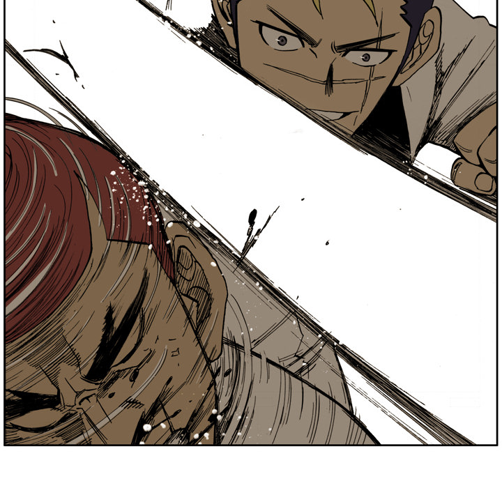 The Bully Hunter Chapter 5 page 53 - 