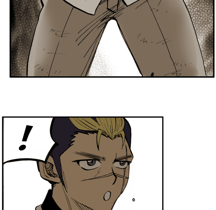 The Bully Hunter Chapter 5 page 62 - 