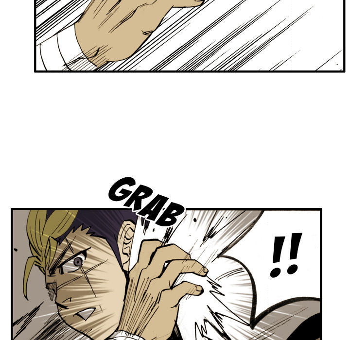 The Bully Hunter Chapter 5 page 69 - 