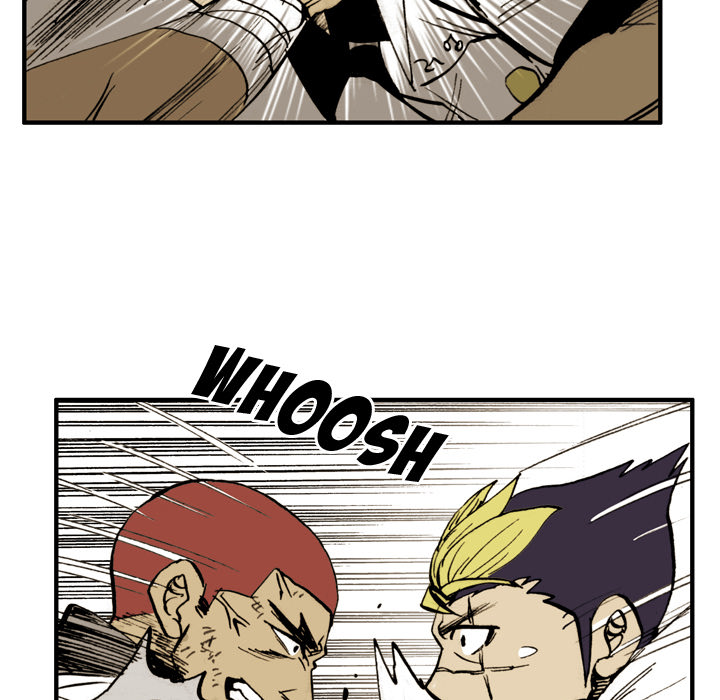 The Bully Hunter Chapter 5 page 70 - 