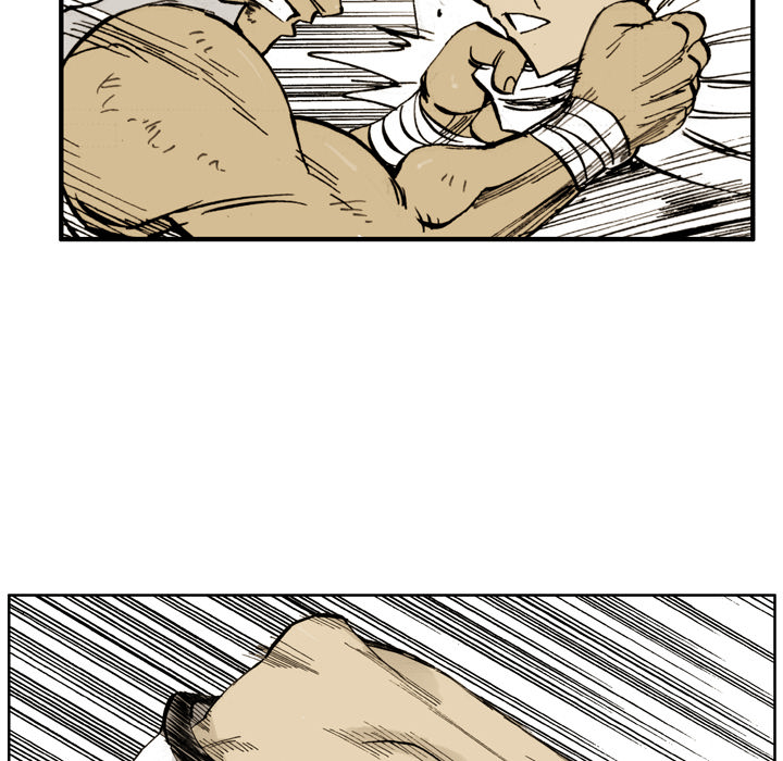 The Bully Hunter Chapter 5 page 71 - 