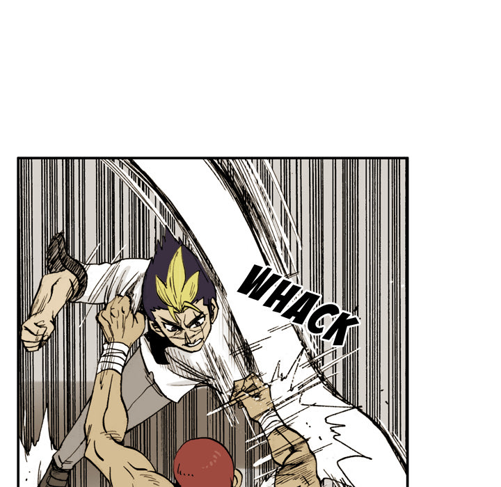 The Bully Hunter Chapter 5 page 75 - 
