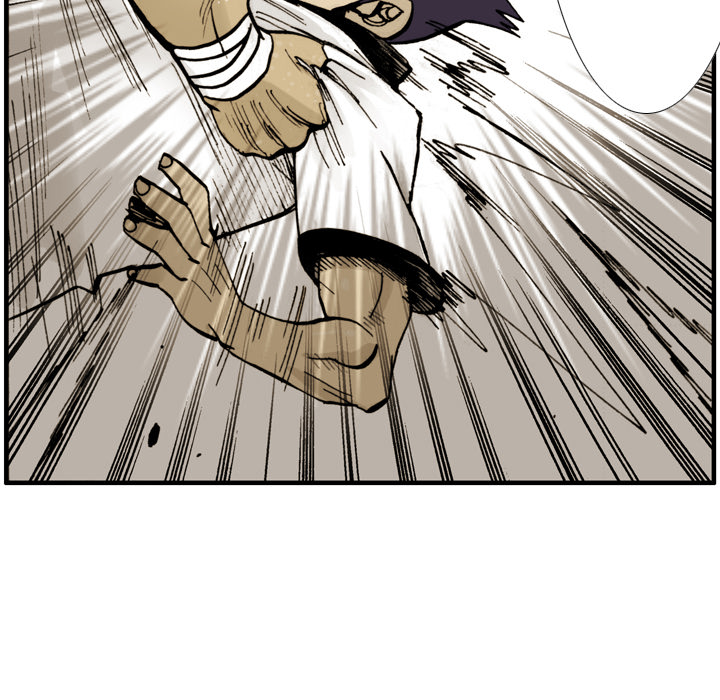 The Bully Hunter Chapter 5 page 89 - 