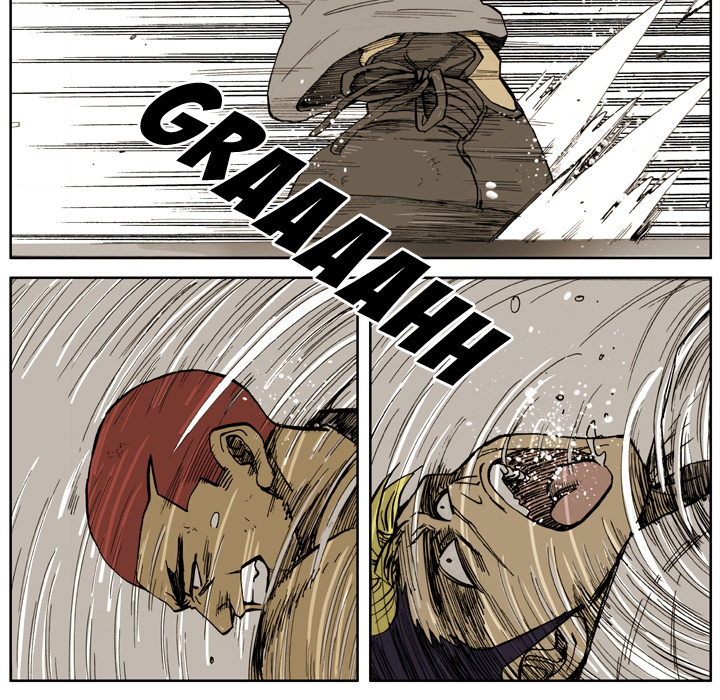 The Bully Hunter Chapter 5 page 92 - 