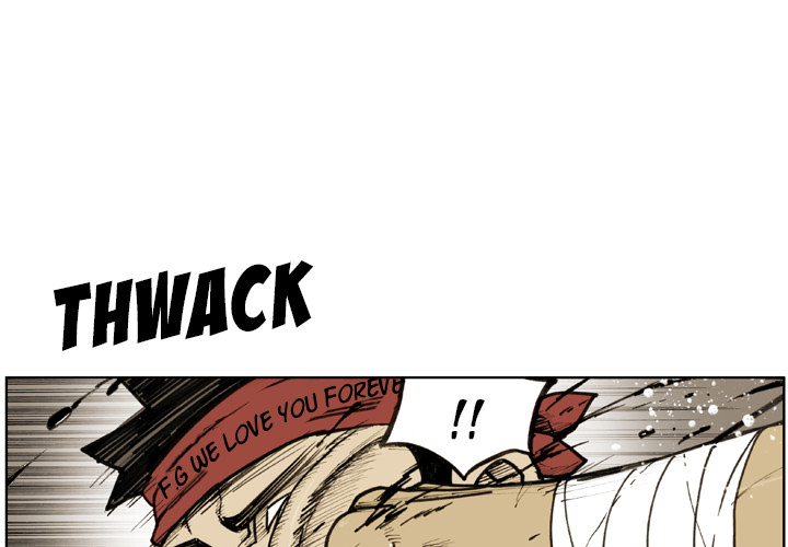 The Bully Hunter Chapter 50 page 2 - 