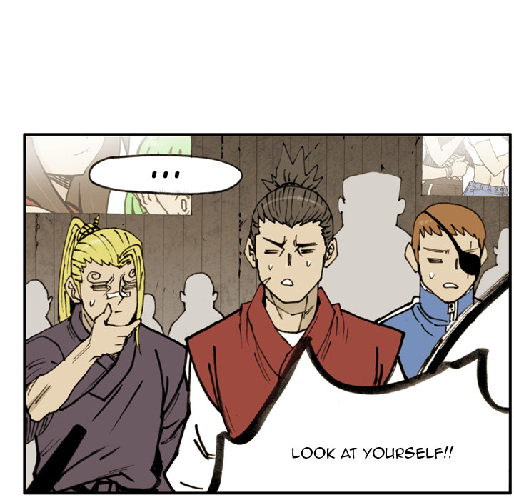 The Bully Hunter Chapter 50 page 12 - 