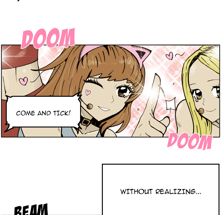 The Bully Hunter Chapter 50 page 26 - 