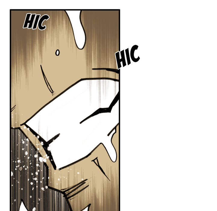 The Bully Hunter Chapter 50 page 46 - 