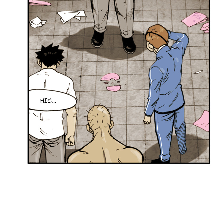 The Bully Hunter Chapter 50 page 58 - 