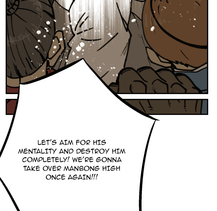 The Bully Hunter Chapter 50 page 78 - 
