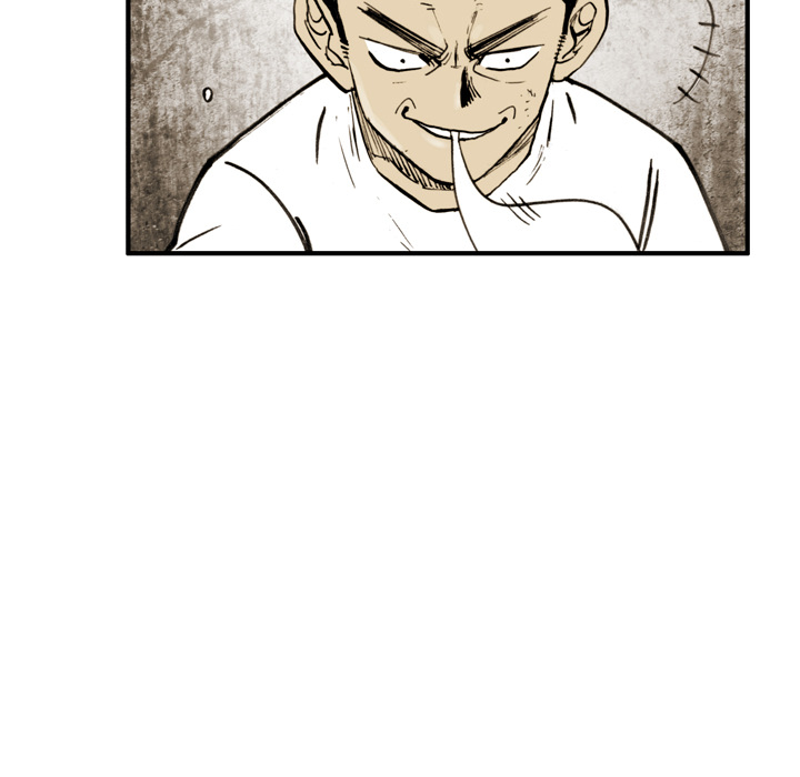 The Bully Hunter Chapter 50 page 83 - 