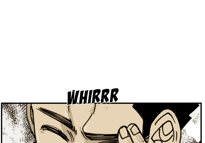 The Bully Hunter Chapter 51 page 2 - 