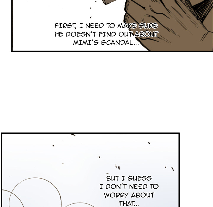 The Bully Hunter Chapter 51 page 11 - 
