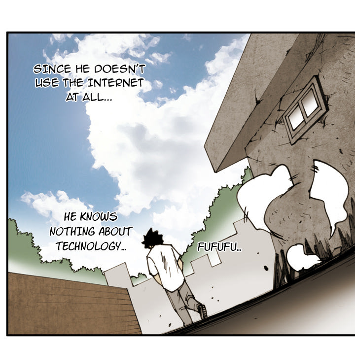 The Bully Hunter Chapter 51 page 13 - 
