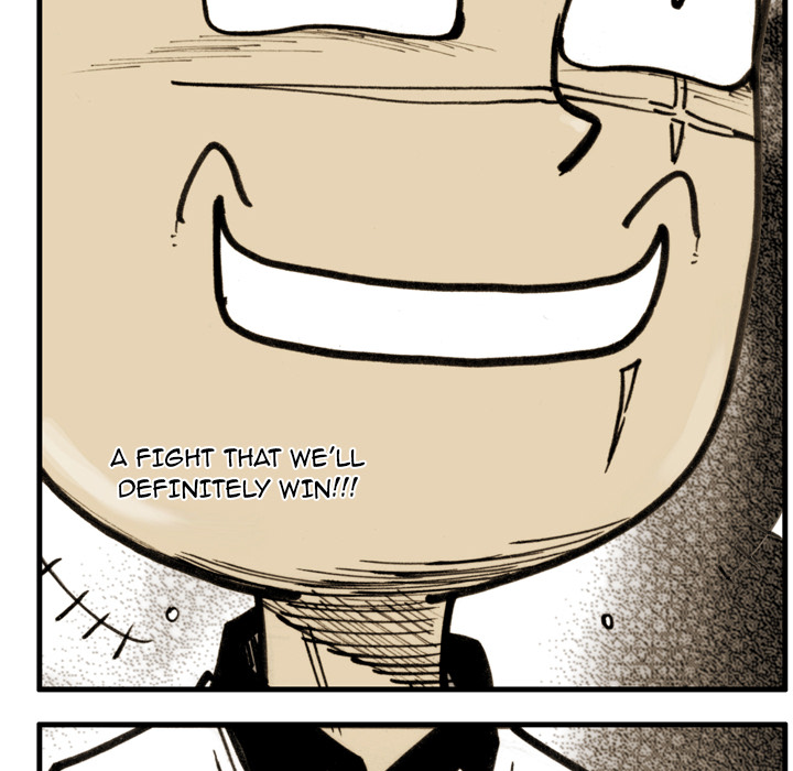 The Bully Hunter Chapter 51 page 17 - 