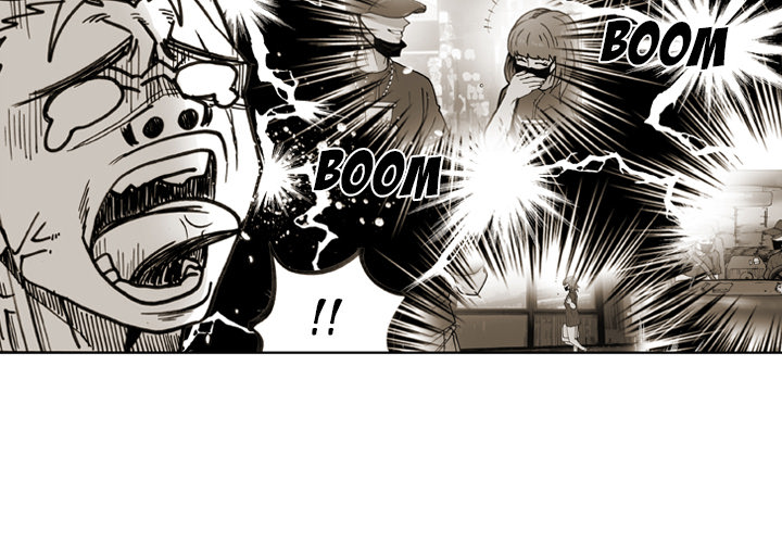 The Bully Hunter Chapter 51 page 4 - 