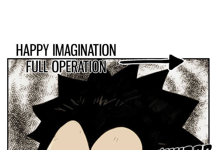 The Bully Hunter Chapter 51 page 5 - 