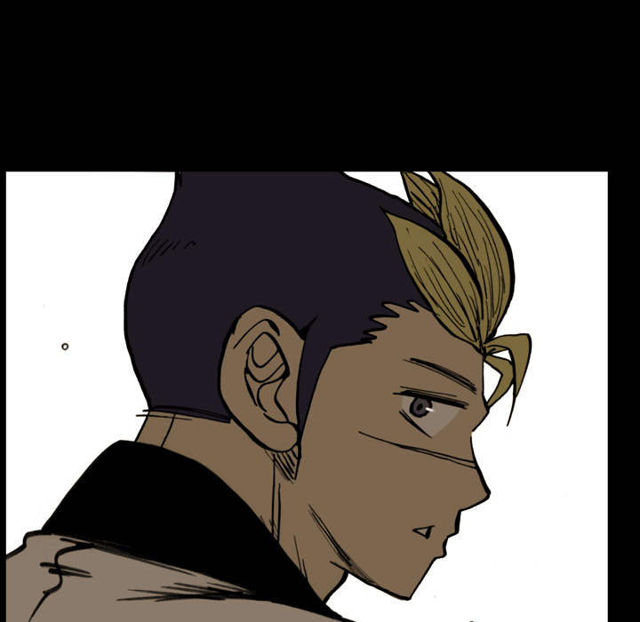The Bully Hunter Chapter 51 page 44 - 