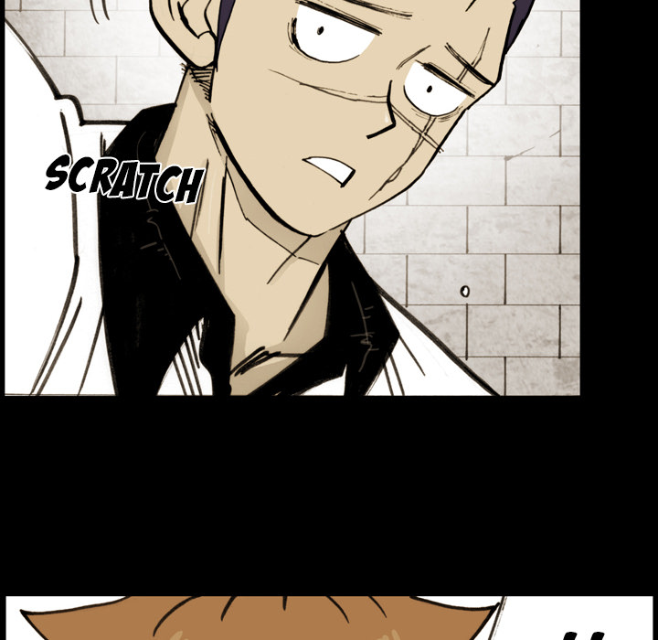 The Bully Hunter Chapter 51 page 47 - 