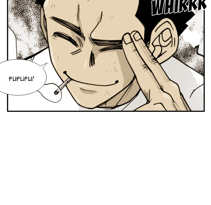 The Bully Hunter Chapter 51 page 6 - 