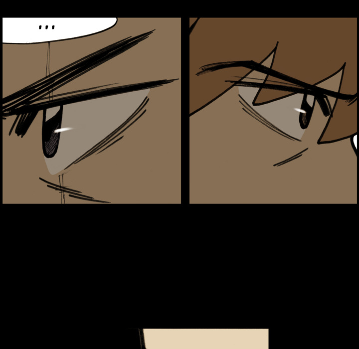 The Bully Hunter Chapter 51 page 51 - 