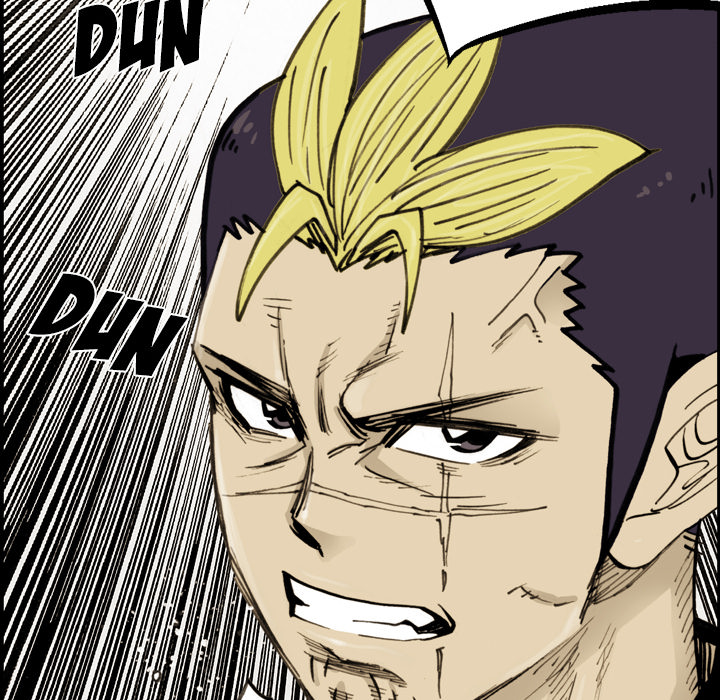 The Bully Hunter Chapter 51 page 54 - 