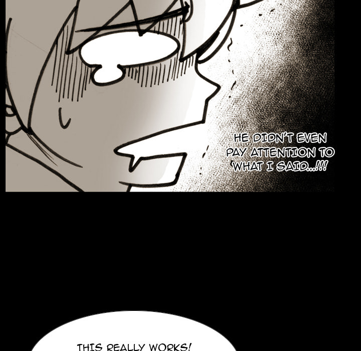 The Bully Hunter Chapter 51 page 58 - 